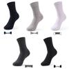 6 Pairs Men's Large Seamless Sweat-Absorbing Odor-Resistant Mid-Calf Socks for Autumn/Winter