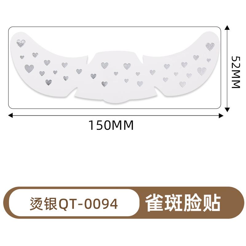 Supply Makeup Face Stickers Valentine'S Day Cute Love Ball Decoration Creative Freckles Tattoo Stickers Hot Gold And Silver