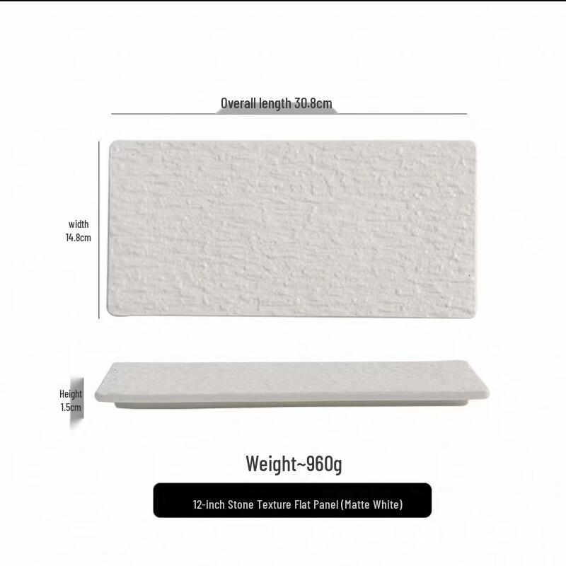 abay Ceramic Rectangular Sushi Plate