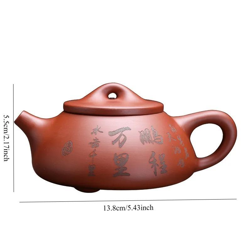 Yixing Original Mine Purple Clay Pot Traditional Pattern Purple Clay Teapot Handmade Pot Kung Fu Tea Set 185ml