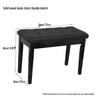 Thickened White Double Piano Bench