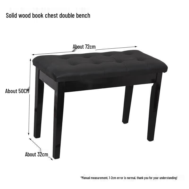 Thickened White Double Piano Bench