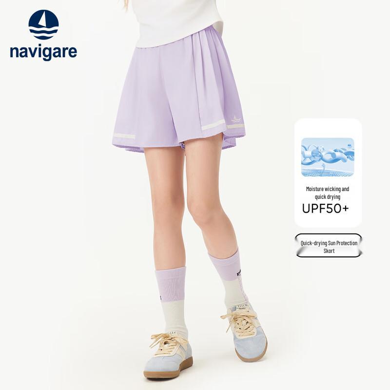 Navigare Girls  Summer Quick-Dry Sports Skort 120