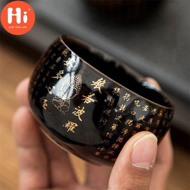 Hi Keramické srdce Sutra šálek na čaj Porcelain Leaf Master šálek na čaj Zen Buddha Kancelářský hrnek na vodu Domácí dekorace Nádobí na pití