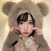 Women's Teddy Bear Fur Trimming Lovely Fur Hat