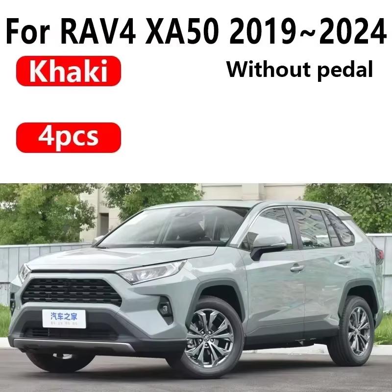 For Toyota RAV4 XA50 Accessories 2024 - 4PCS Painted Car Front Mudguards Splash Rear Muds Fender Wheels Car Accessories
