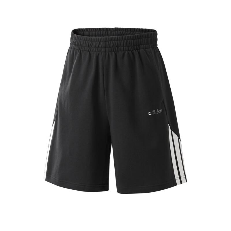 Adidas Men s Spring Athletic Shorts M