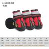 Solid Pattern Anti-Slip Pet Shoes Winter Leather Rubber Classic Cute Design Waterproof Wear-Resistant Dog Foot Covers