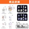 HAMILO Miniature Ceramic Dollhouse Tea Luxury Set Set, 1/12 Scale, 15-Piece (2 Types)