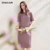 Zhao Jun 2026 S/S Mulberry Silk New Chinese Style Short Sleeve Jacquard Hollow Dress