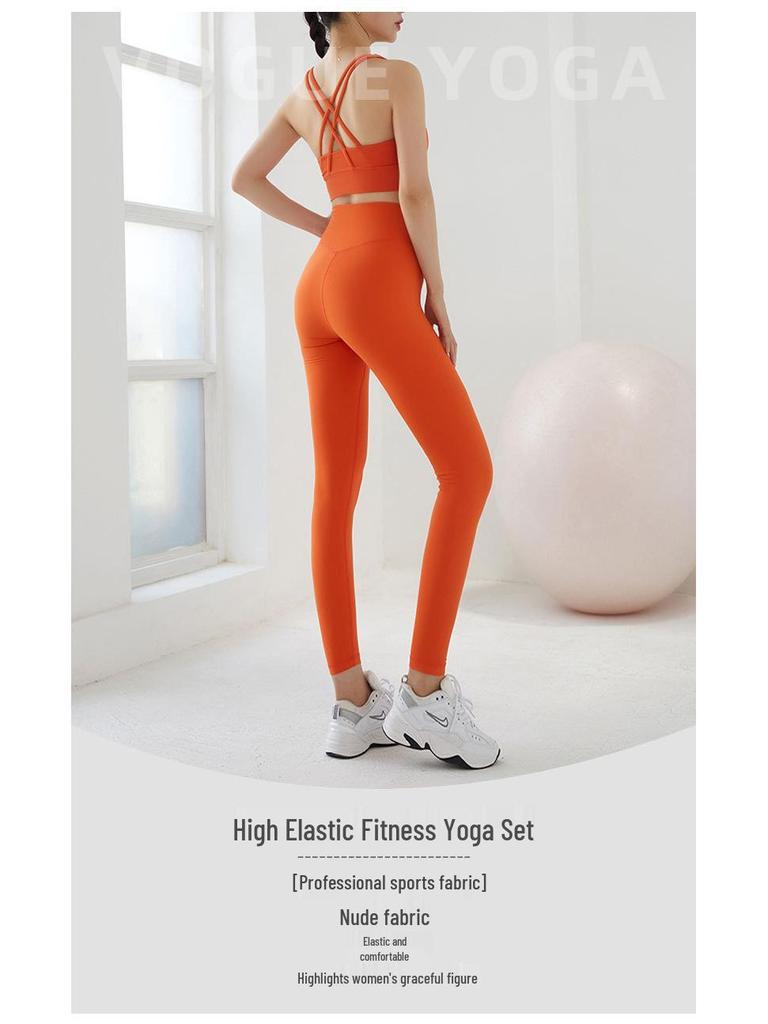 Nude Feel Yoga Set: Tanktop, BH, Sportunterwäsche mit schönem Rücken, Weiße Fitnesshose für Damen