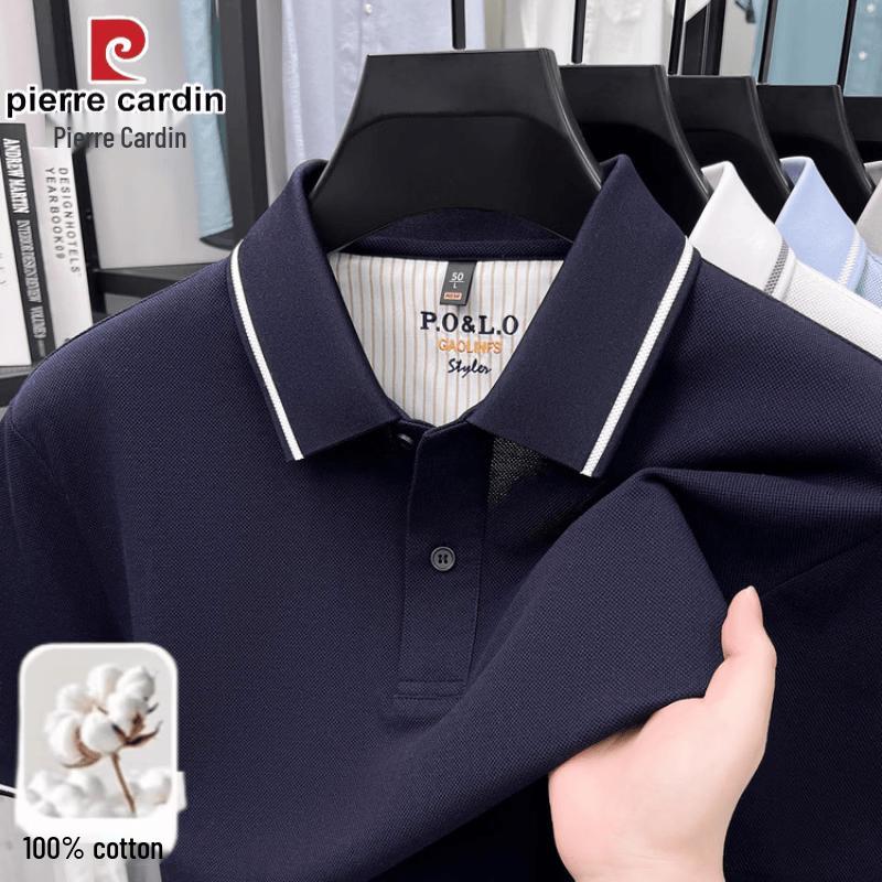 Pierre Cardin Men's 100% Cotton Short Sleeve Polo Shirt