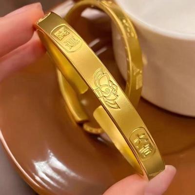 Shajin Schmuck Lotus Offener Armreif: Damen Modeschmuck Gold, Hochzeitsaccessoire, Solider Anhänger, Design nach alter Methode.