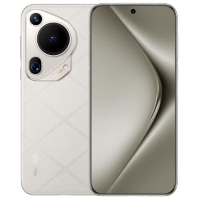 

Huawei Pura 70 Ultra Smartphone (CN version)