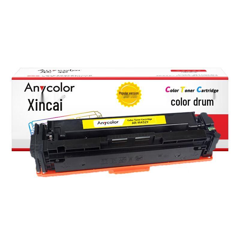 Anycolor Compatible Toner Cartridge for HP M377, M452, M477 Series