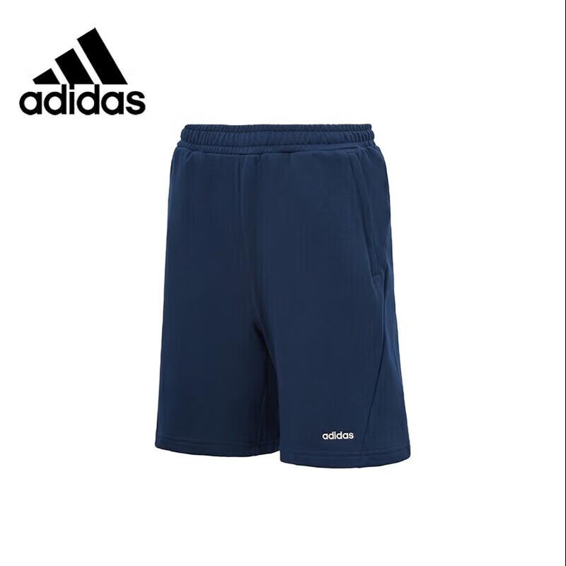 Adidas Versatile Sports Training Shorts