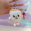 Short Adorable Plush Food Keychain With Pp Cotton Filling For Children Adults And