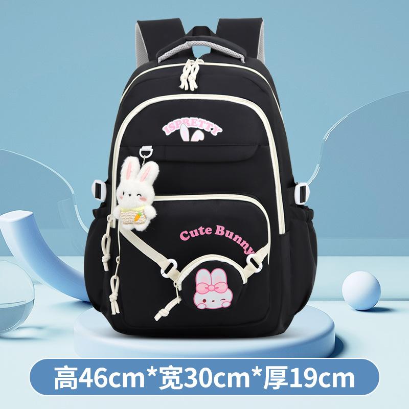 Schoolbag schoolbag primary school students cute junior high school students versatile fashion backpack simple high school leisure large capacity bag