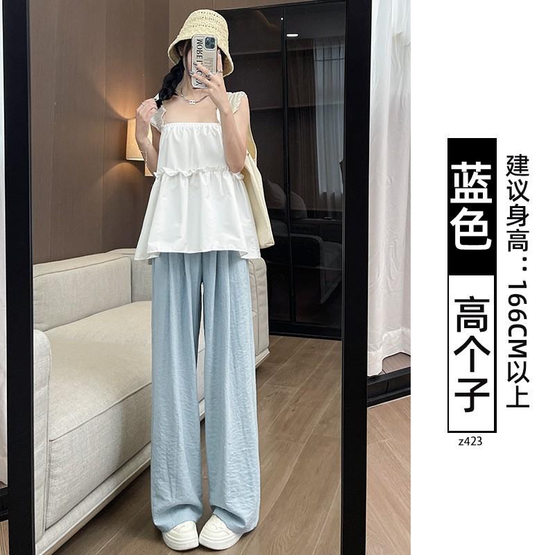 Women's High Rise Wide Leg Pants Straight Loose Lazy Style Ice Silk Draping Long Trousers Spring Autumn