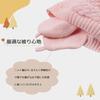 XIAOHAWANG Baby Knit Hat with Ear Protection for Girls and and and Warm for and Winter Boys, Soft, Warm, Cute, Windproof, Cold-Resistant, Spring,