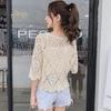 Summer Shawl Cardigan womenThin Hollow Knit Coat Short Blouse Sunscreen Shirt