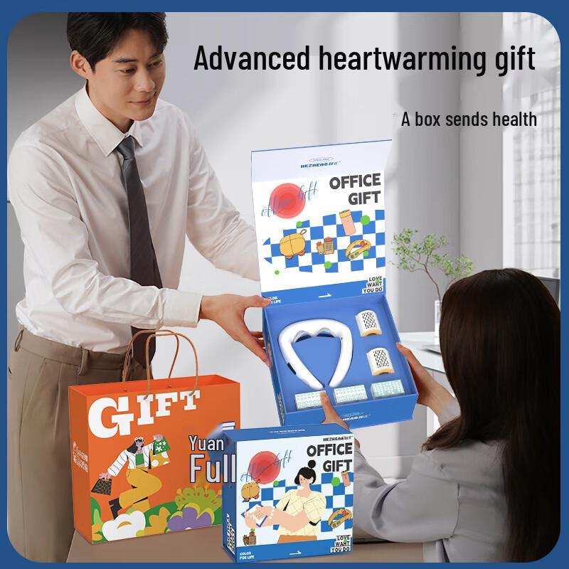 Hezheng Warm Set Neck Massager with Moxibustion Pot