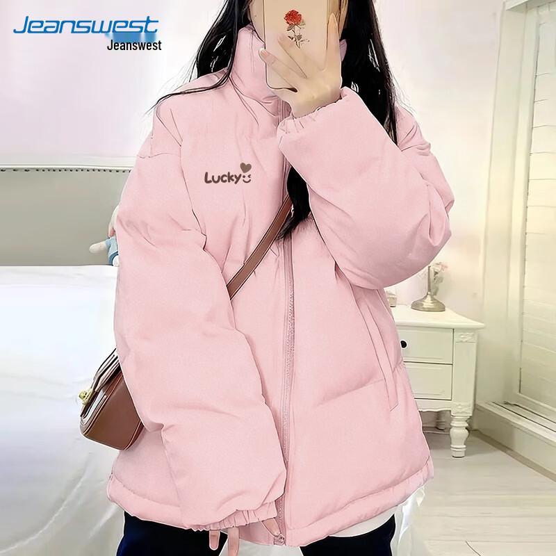 Jeanswest Winter Padded Stand Collar Jacket 4XL