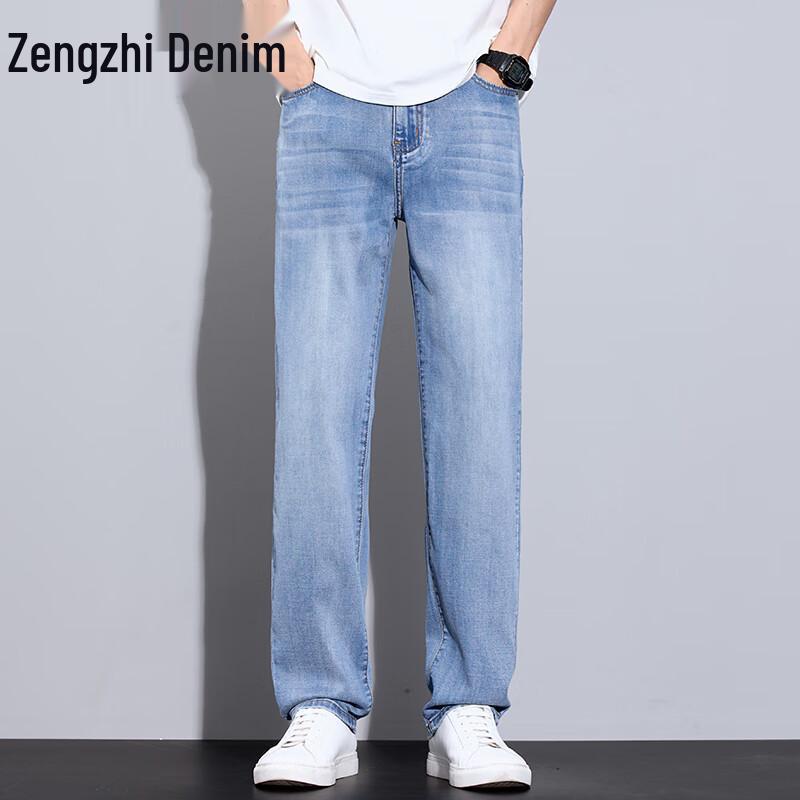 Zengzhi Herren Tencel-Mischung Dünne Straight-Leg Jeans