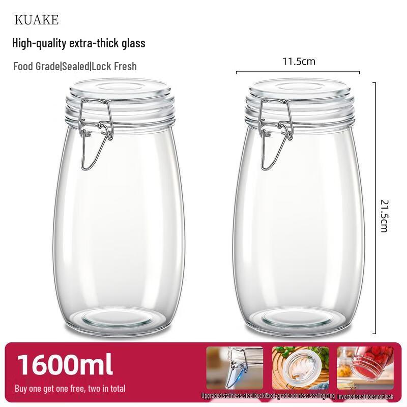 HANDUNYOU Extra Thick Round Glass Storage Jar