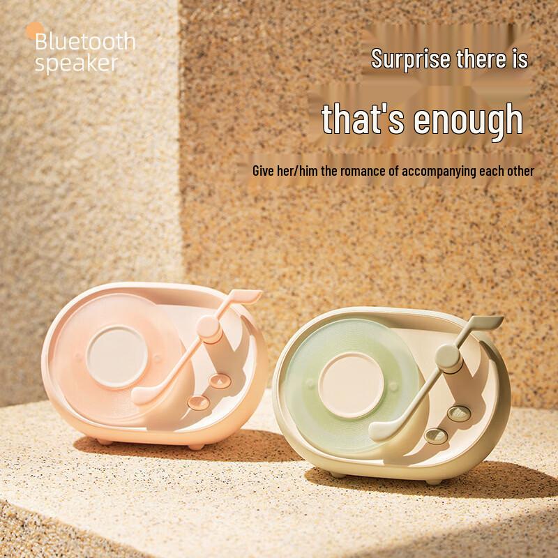 Sumi Streaming Bluetooth Speaker LK10 (CN version)