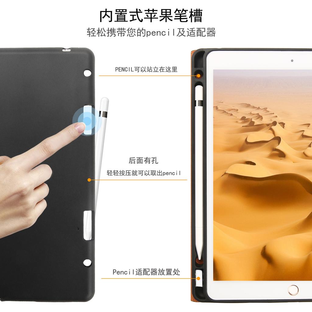 2020 iPad Pro 11" with Pen Slot & Protective Cover, 12.9" Leather Case