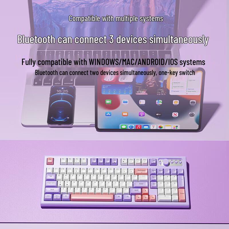 Qianxingzhe V97S RGB Silent Membrane Keyboard