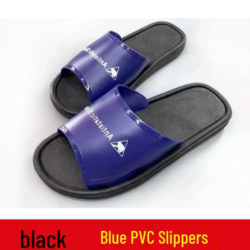 Антистатические ПВХ тапочки Brangdy