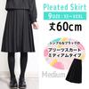 [RONGUI] 60cm Pleated Skirt, Mid-Length, Black, Uniform Skirt, Plus Size, High School Girl Sailor Skirt (L)