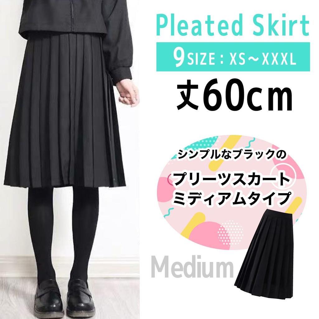 [RONGUI] 60cm Pleated Skirt, Mid-Length, Black, Uniform Skirt, Plus Size, High School Girl Sailor Skirt (L)