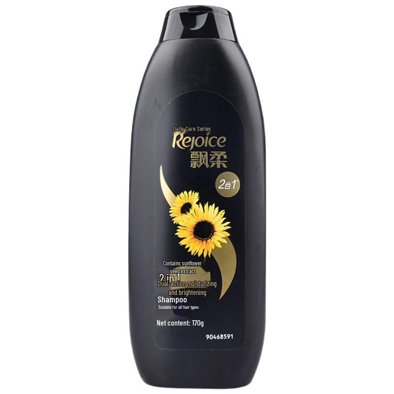 Rejoice Oil Control & Moisturizing Sunflower Seed Shampoo 170g