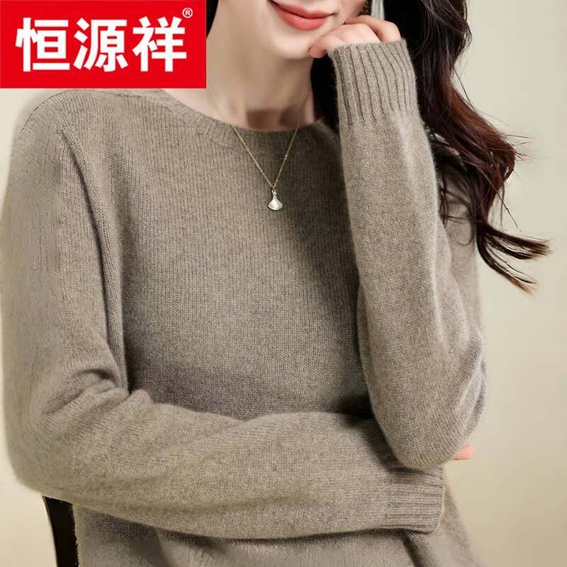 Hengyuanxiang Women's Thick 100% Cashmere Round Neck Sweater (Model 105380)
