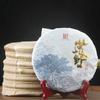 Xigui Puerh Rohtee Yunnan Authentischer Pu'er Teekuchen Alter Baum Hochwertiger Tee 357G