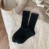 Twisted Wool Socks for Women's Autumn and Winter Mid-calf Socks, Thickened, Warm and Comfortable Plush Socks