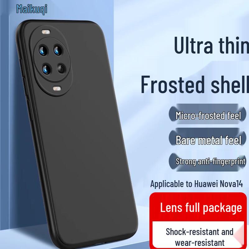 

Huawei Nova 14 Full Coverage Matte Phone Case