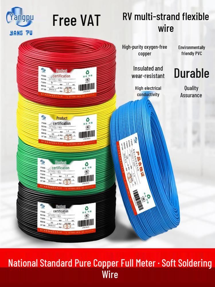 National Standard Copper Core Stranded Electrical Wire RV 0.12-1.5mm²