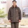 YUZHAOLIN Men's Thermal Quilted Pajama Set