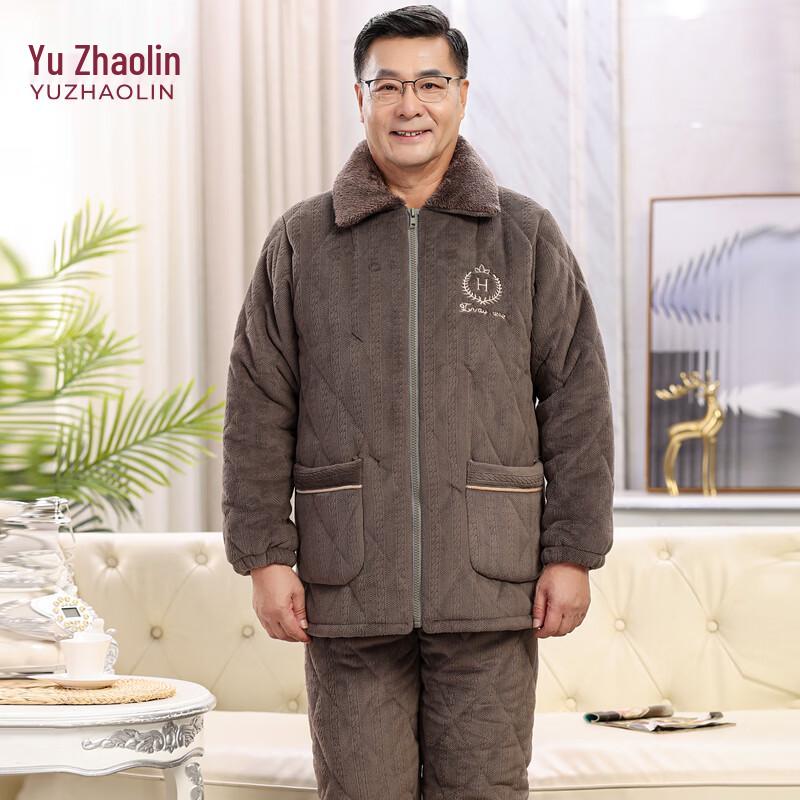 YUZHAOLIN Men's Thermal Quilted Pajama Set