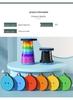 Rainbow Retractable Portable Camping Stool - Round, Plastic Folding Design.