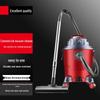 Zunbo Industrial Wet/Dry Vacuum Cleaner