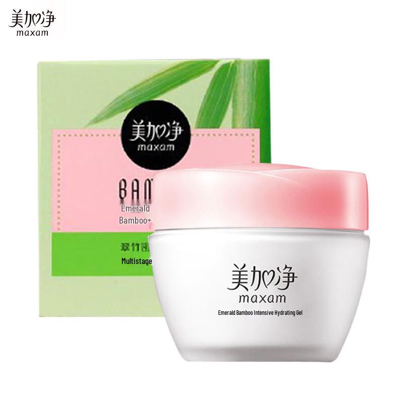 

MAXAM Green Bamboo Intensive Hydrating Gel 80g