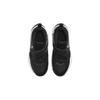 Nike Team Hustle D 11 Noir Blanc GS DV8996-002
