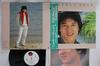 LP Deska JACKY CHAN Love Me L11029 ELEKTRA 1984 Japonsko Obi Pop Použité