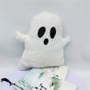 1PCS New Halloween Ghost Pillow Plush White Ghost Venue Arrangement Accessories Funny Ghost Throw Pillow Sofa Ornament Cushion
