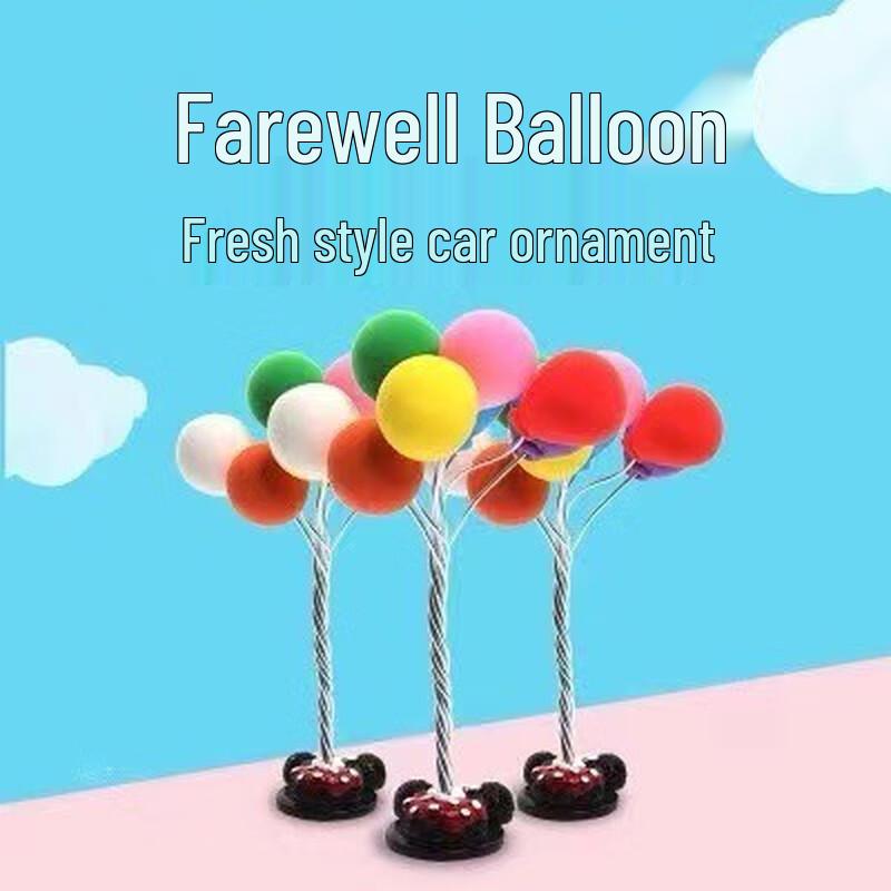 Fumede Creative Confession Balloon Car Ornament